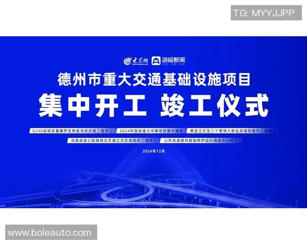 重磅专题：杭州网球队的控制革新